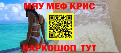 альфа пвп Набережные Челны