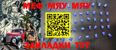 ГАЛЛЮЦИНОГЕННЫЕ ГРИБЫ Надым