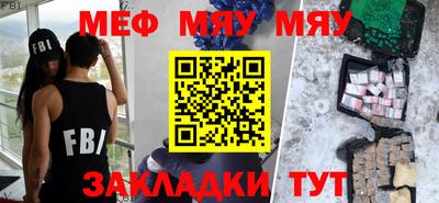 героин Михайловка