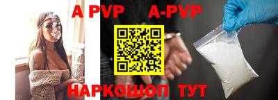 первитин Мирный