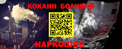 первитин Мирный