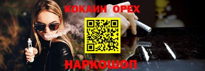 первитин Мирный