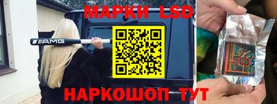 альфа пвп Набережные Челны