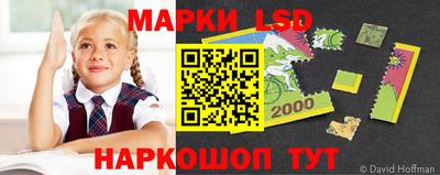 героин Михайловск