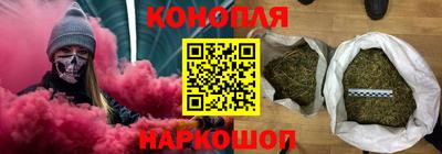 первитин Назарово