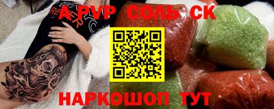 ГАЛЛЮЦИНОГЕННЫЕ ГРИБЫ Надым