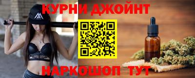 альфа пвп Набережные Челны