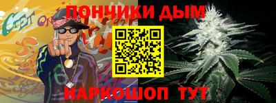 первитин Назарово