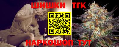 альфа пвп Набережные Челны