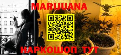первитин Мирный