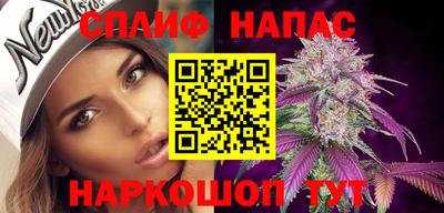 ГАЛЛЮЦИНОГЕННЫЕ ГРИБЫ Надым