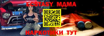 первитин Назарово