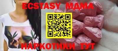 героин Михайловка