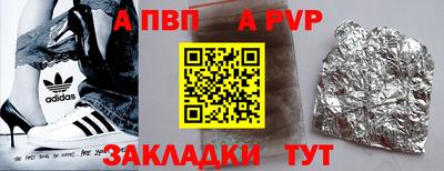 ГАЛЛЮЦИНОГЕННЫЕ ГРИБЫ Надым