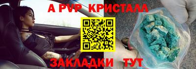 героин Михайловск