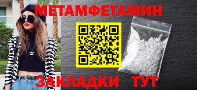 героин Михайловка