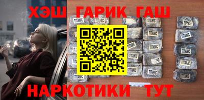 ГАЛЛЮЦИНОГЕННЫЕ ГРИБЫ Надым