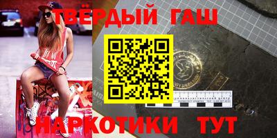 ГАЛЛЮЦИНОГЕННЫЕ ГРИБЫ Надым