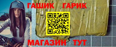 ГАЛЛЮЦИНОГЕННЫЕ ГРИБЫ Надым