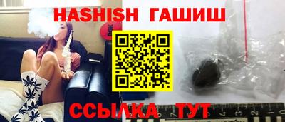 ГАЛЛЮЦИНОГЕННЫЕ ГРИБЫ Надым