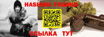 альфа пвп Набережные Челны