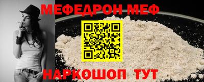 героин Михайловка