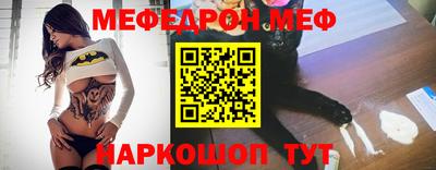героин Михайловка