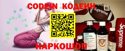 ГАЛЛЮЦИНОГЕННЫЕ ГРИБЫ Надым