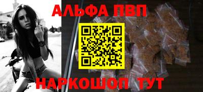 героин Михайловка