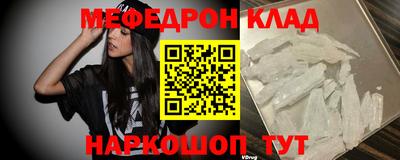 ГАЛЛЮЦИНОГЕННЫЕ ГРИБЫ Надым